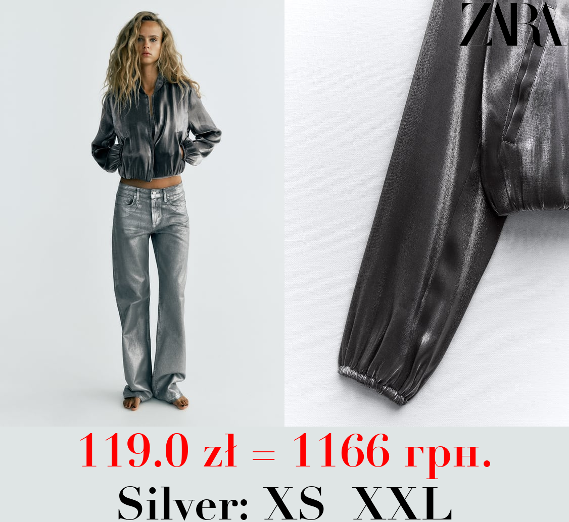 SATIN FOIL BOMBER JACKET