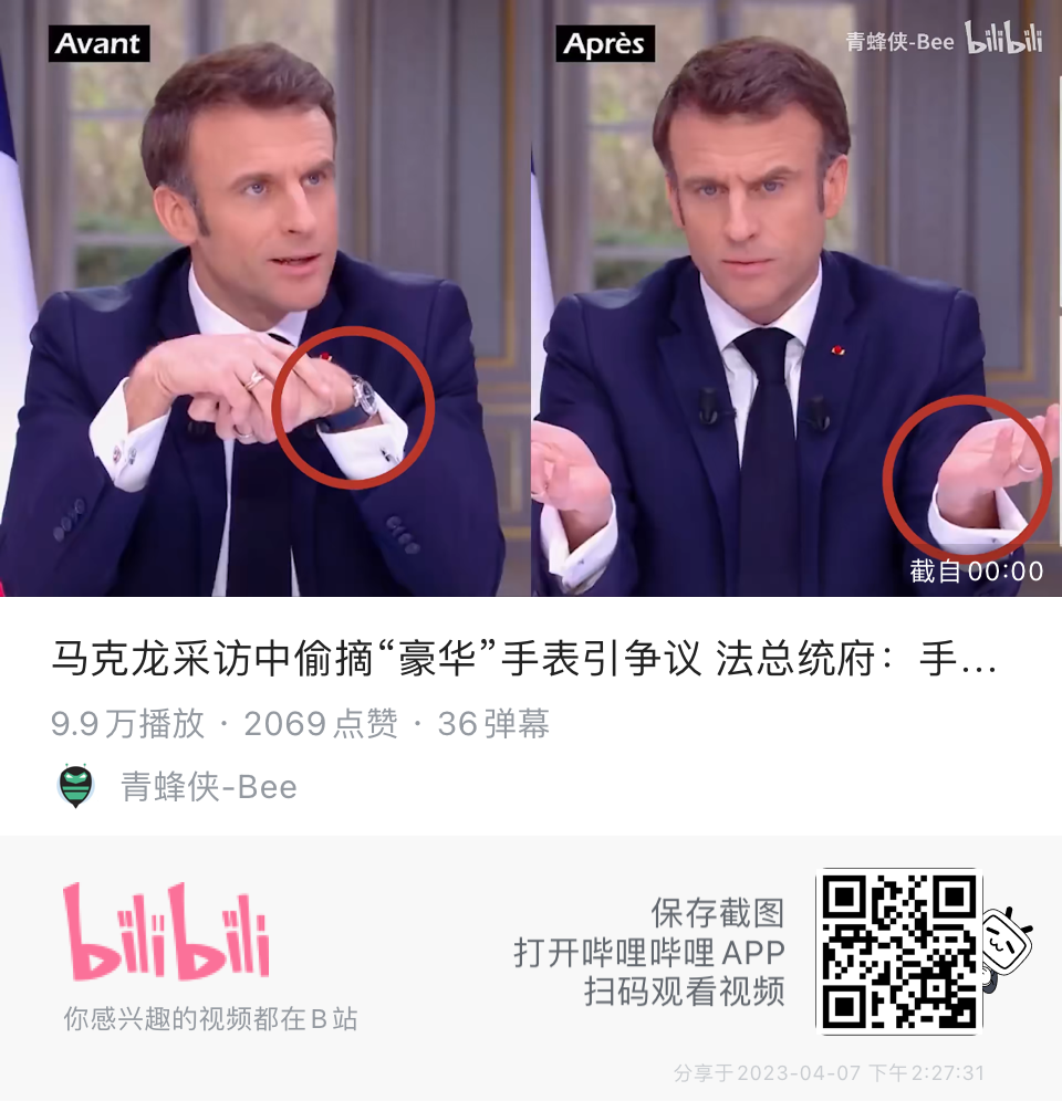 https://telegra.ph/file/5b475fc31d9575500d4c4.png
