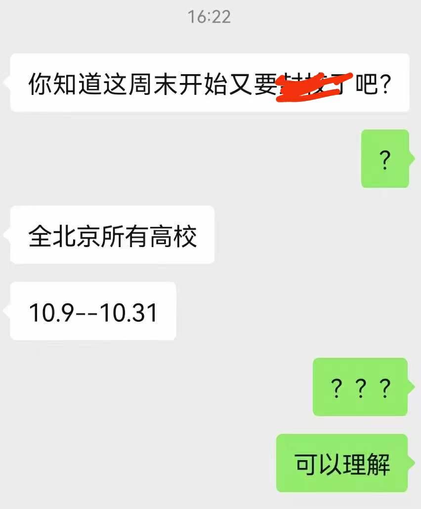 https://telegra.ph/file/5b4aaaa44869bf025dbf7.jpg
