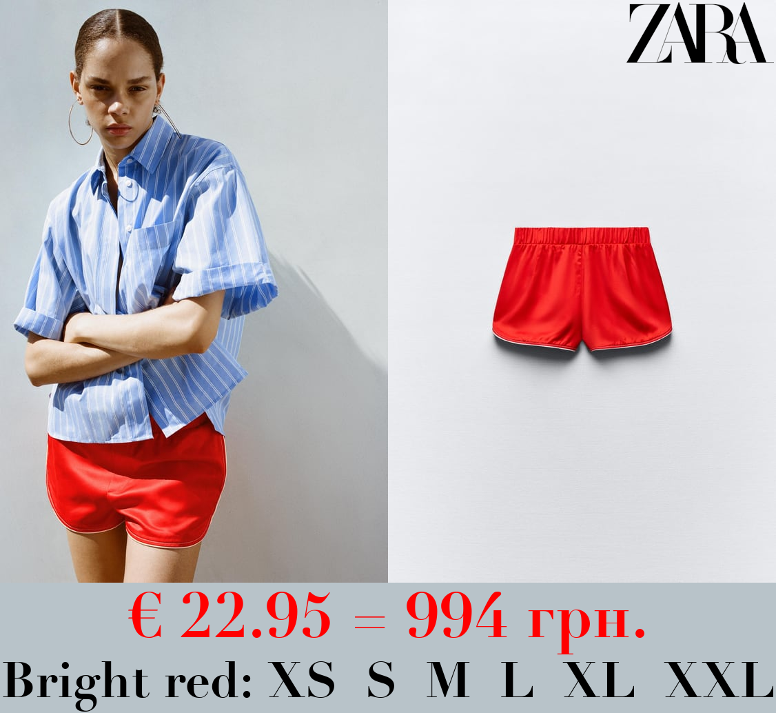 CONTRAST SATIN SHORTS