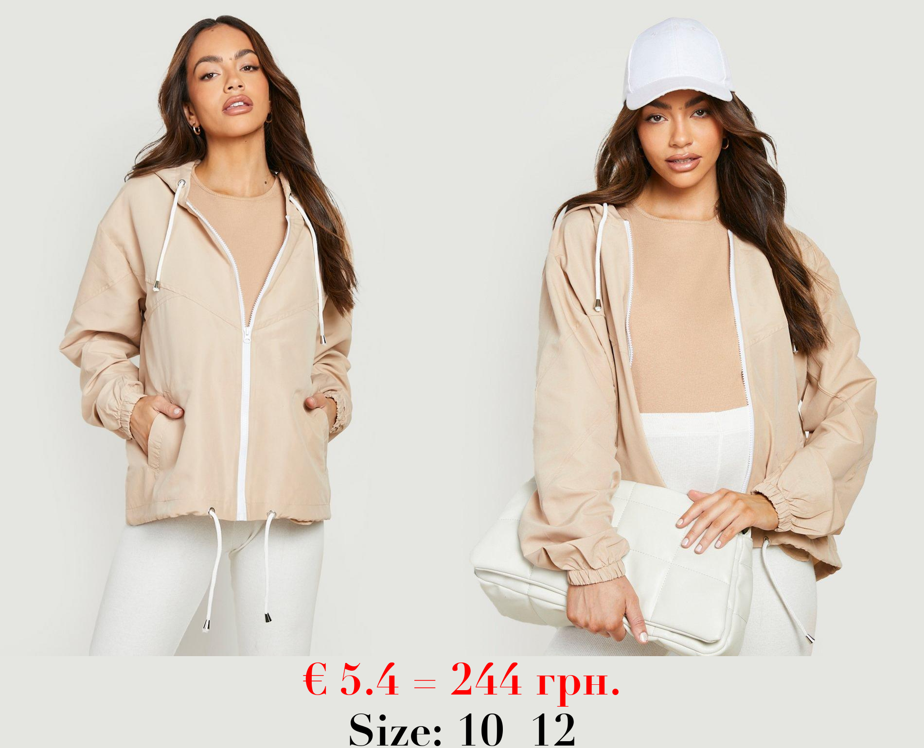 Maternity Hooded Windbreaker Jacket