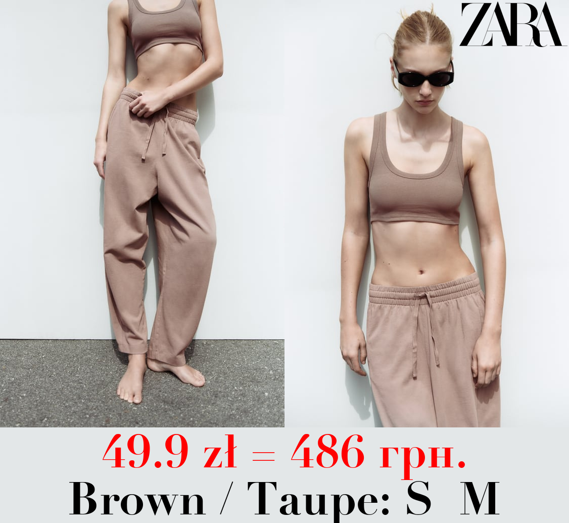 CARROT JOGGING TROUSERS