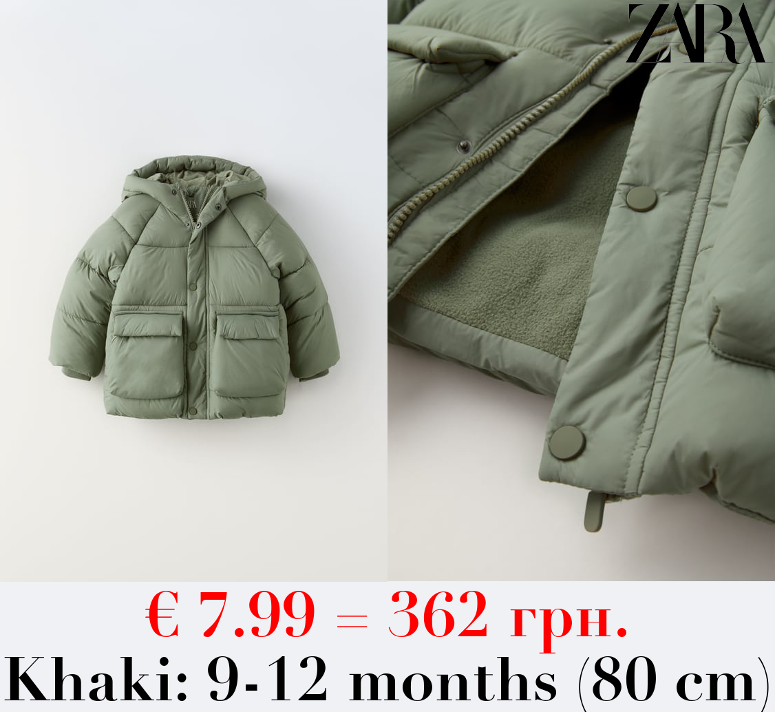 WATER-REPELLENT PUFFER COAT
