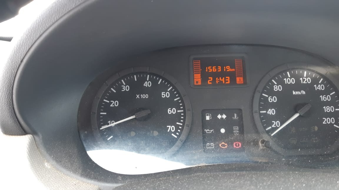 РЕНО ЛОГАН 1,4МТ-МАГНИТОГОРСК – Telegraph