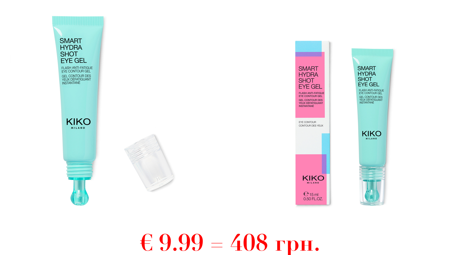 smart hydra shot eye gel