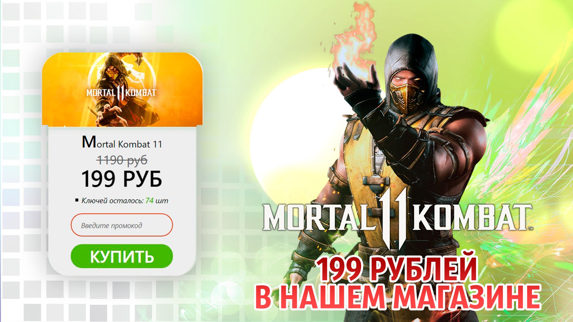 магазин ключей steam key фото 97