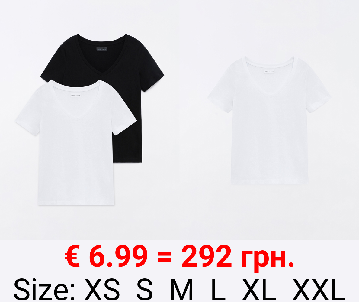 Pack of 2 basic V-neck T-shirts