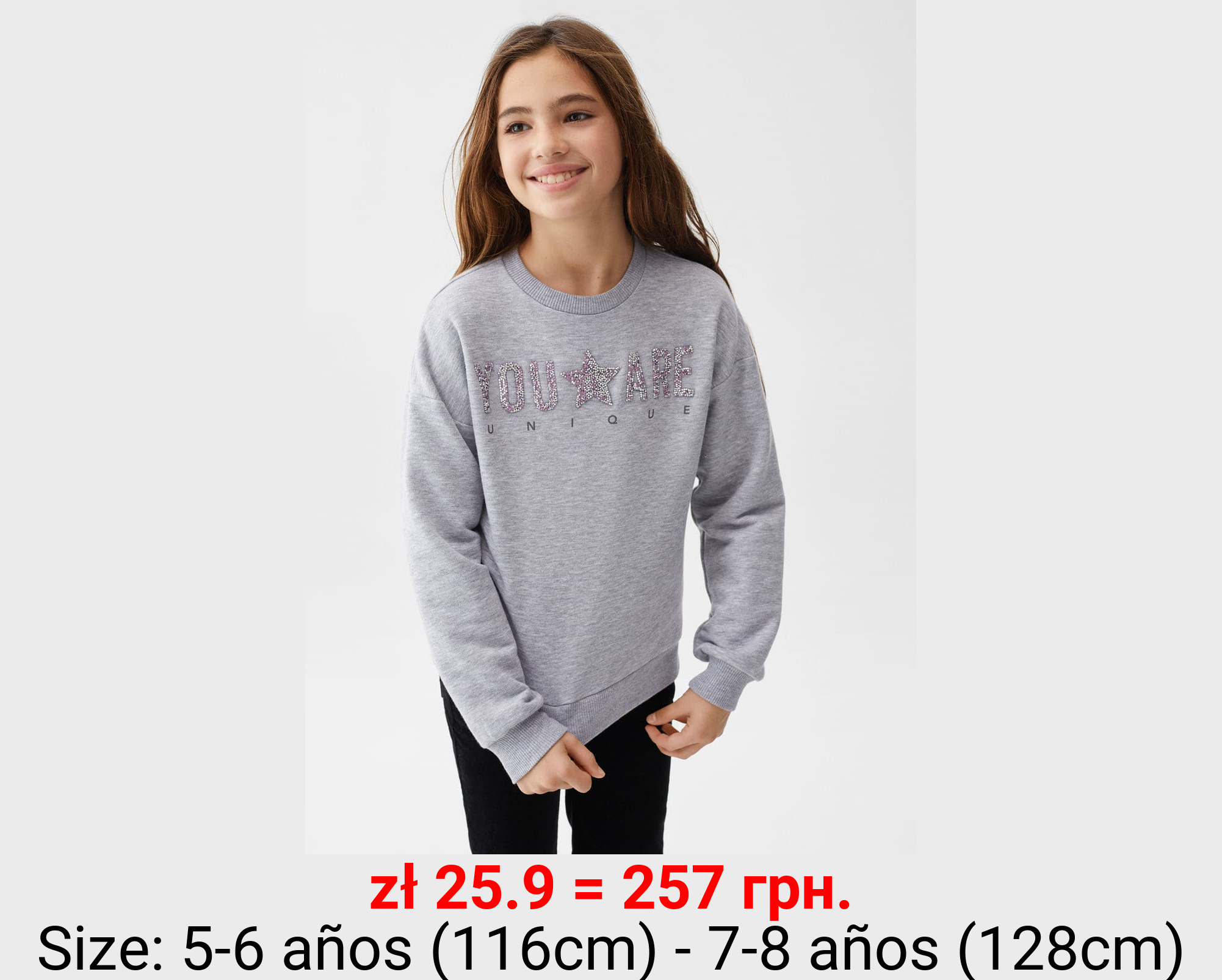 Sudadera estrellas purpurina