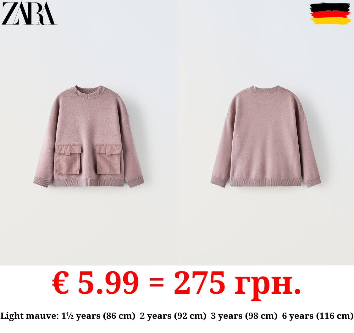 KNIT SWEATER WITH CONTRAST POCKETS