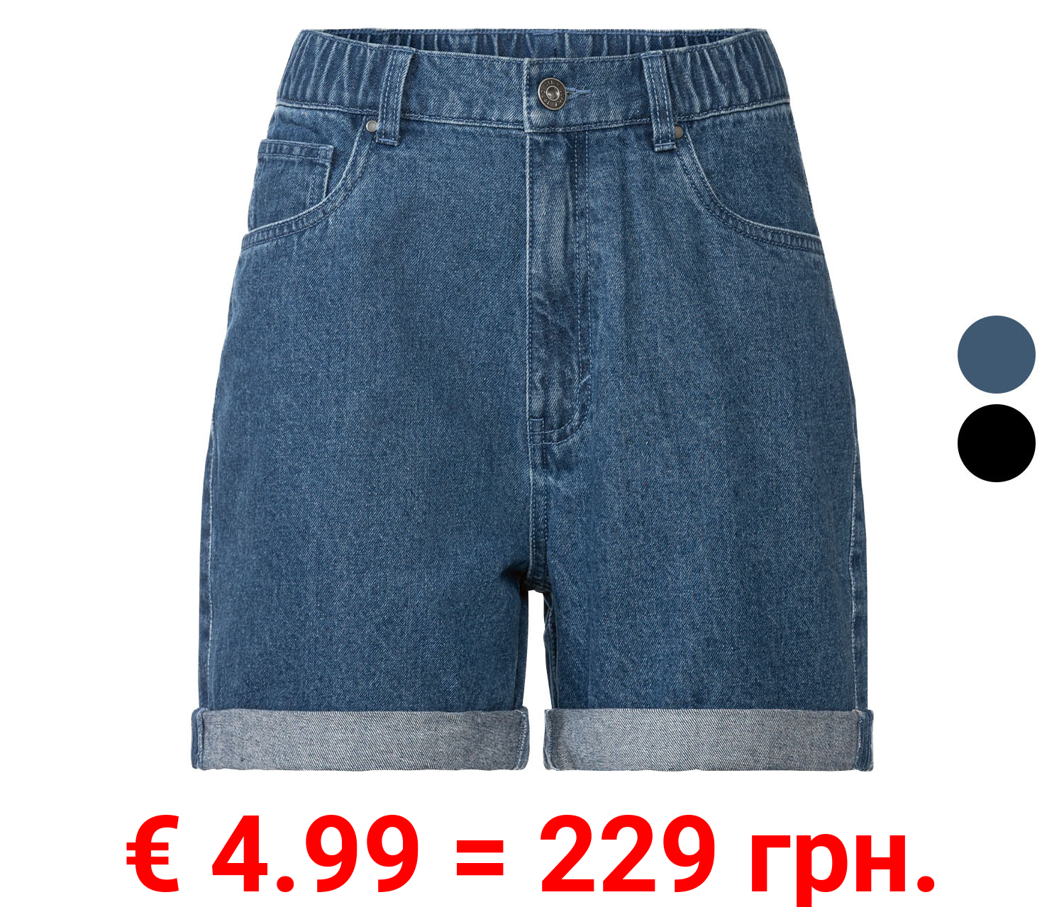 esmara® Damen Jeansshorts, mit Krempeloptik am Beinabschluss