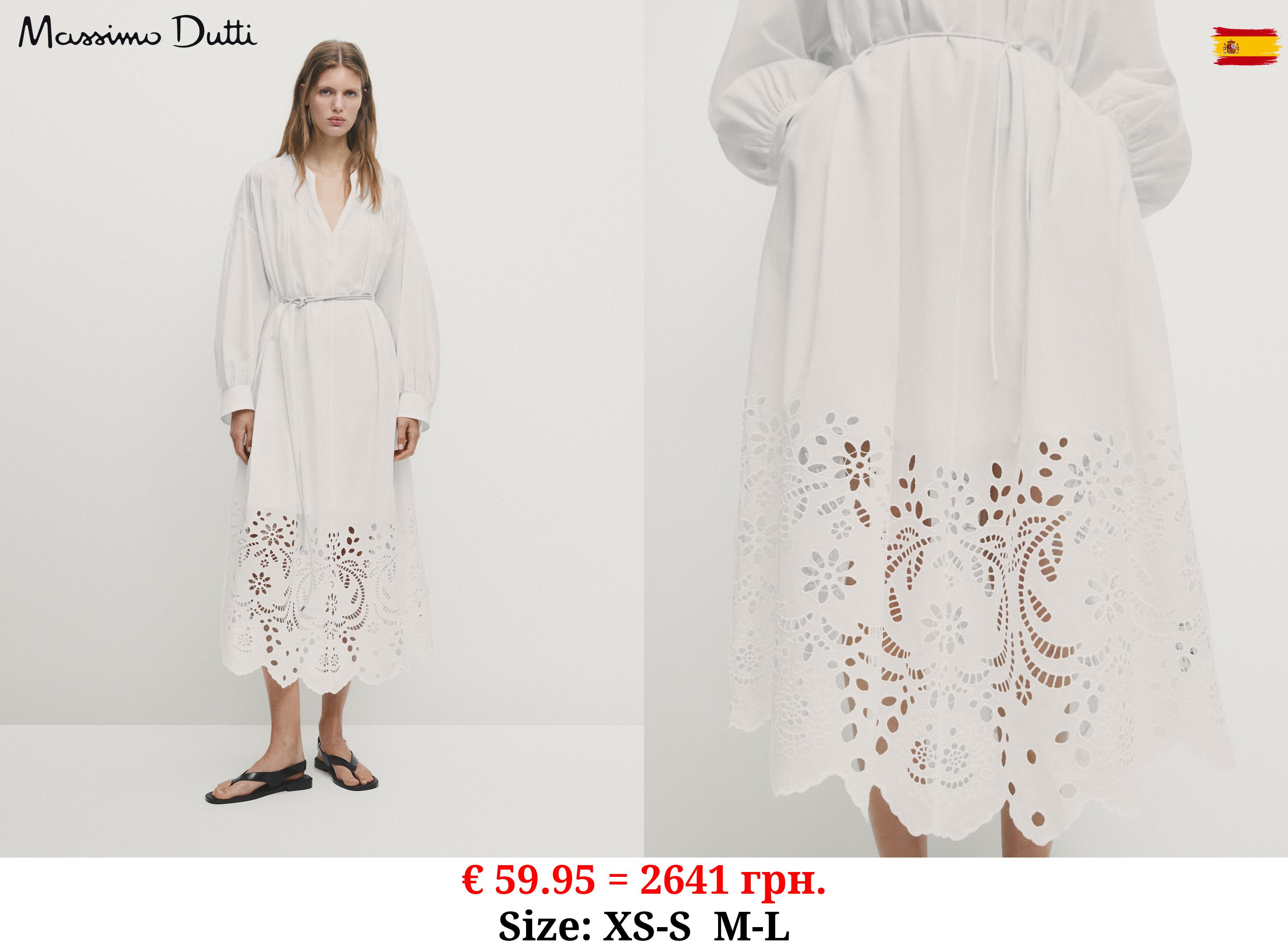 100% cotton dress with embroidered detail WHITE