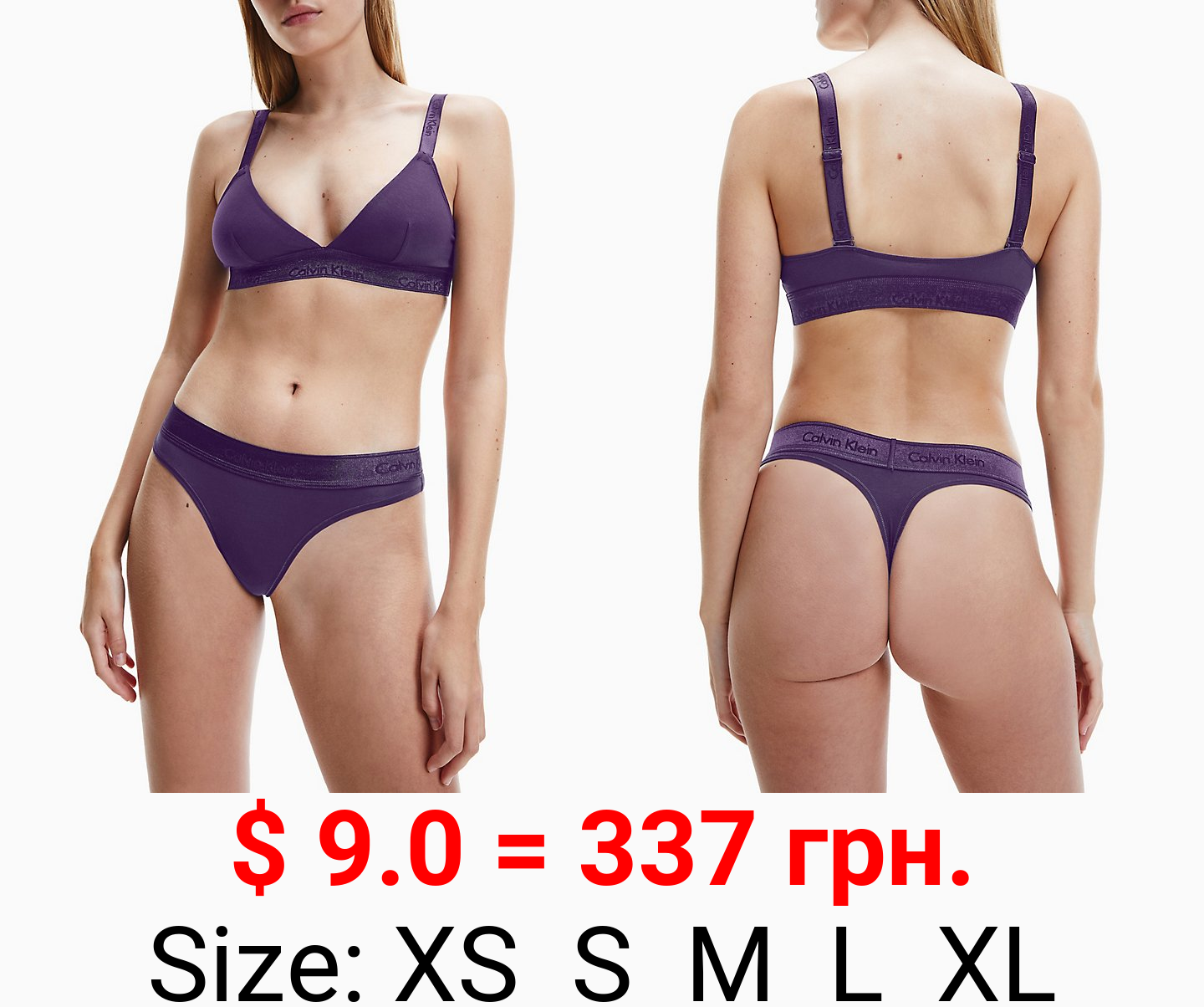 Modern Cotton Unlined Convertible Metallic Bralette