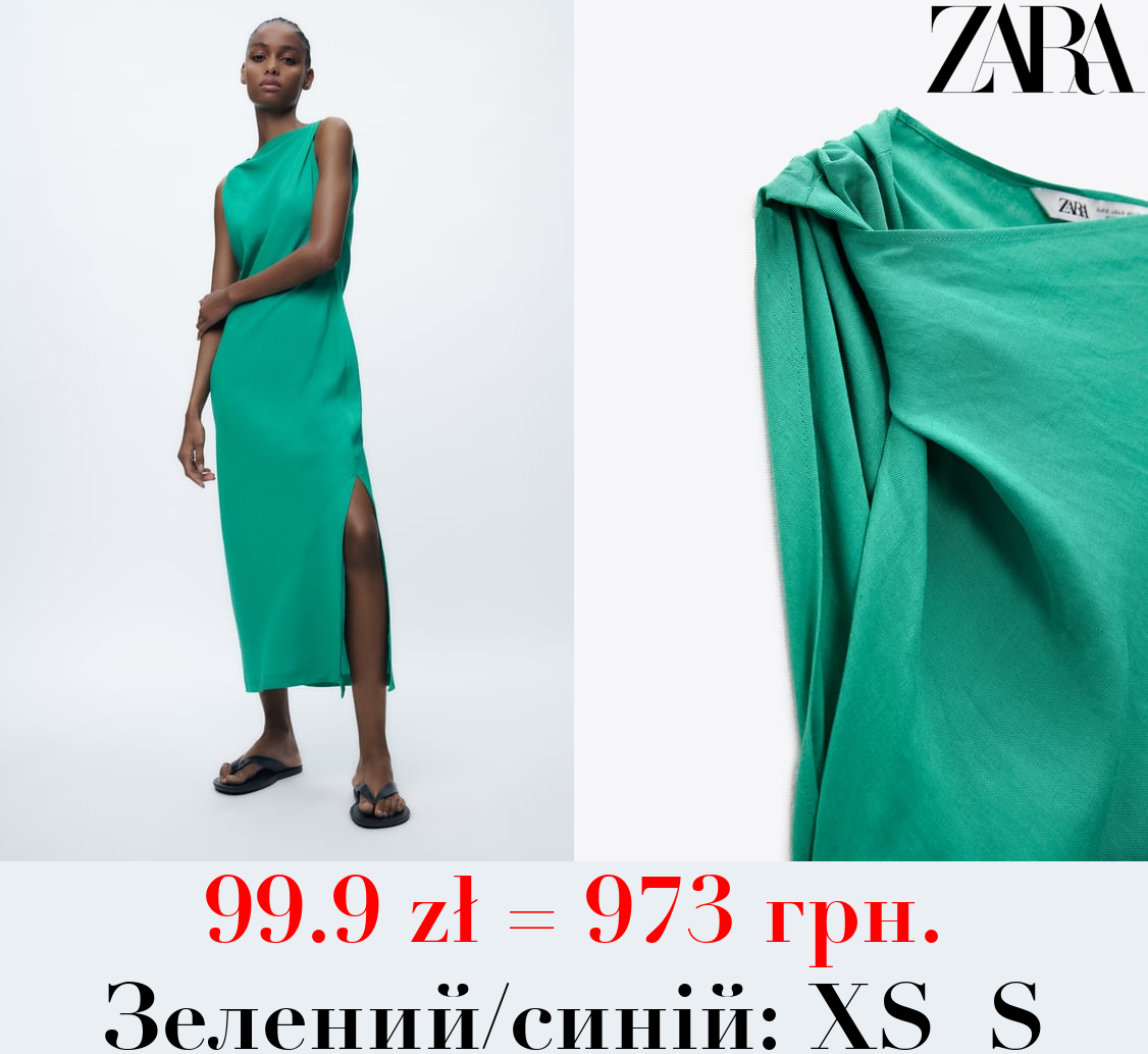 СУКНЯ ЗІ ЗМІШАНОЇ ЛЛЯНОЇ ТКАНИНИ ЗІ ЗБОРКАМИ