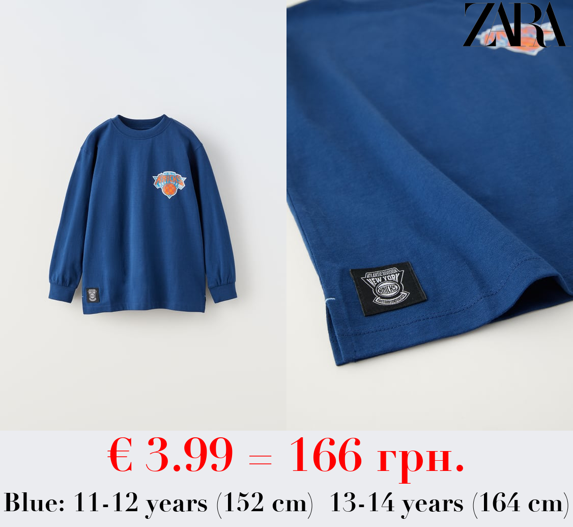 NEW YORK KNICKS NBA © T-SHIRT