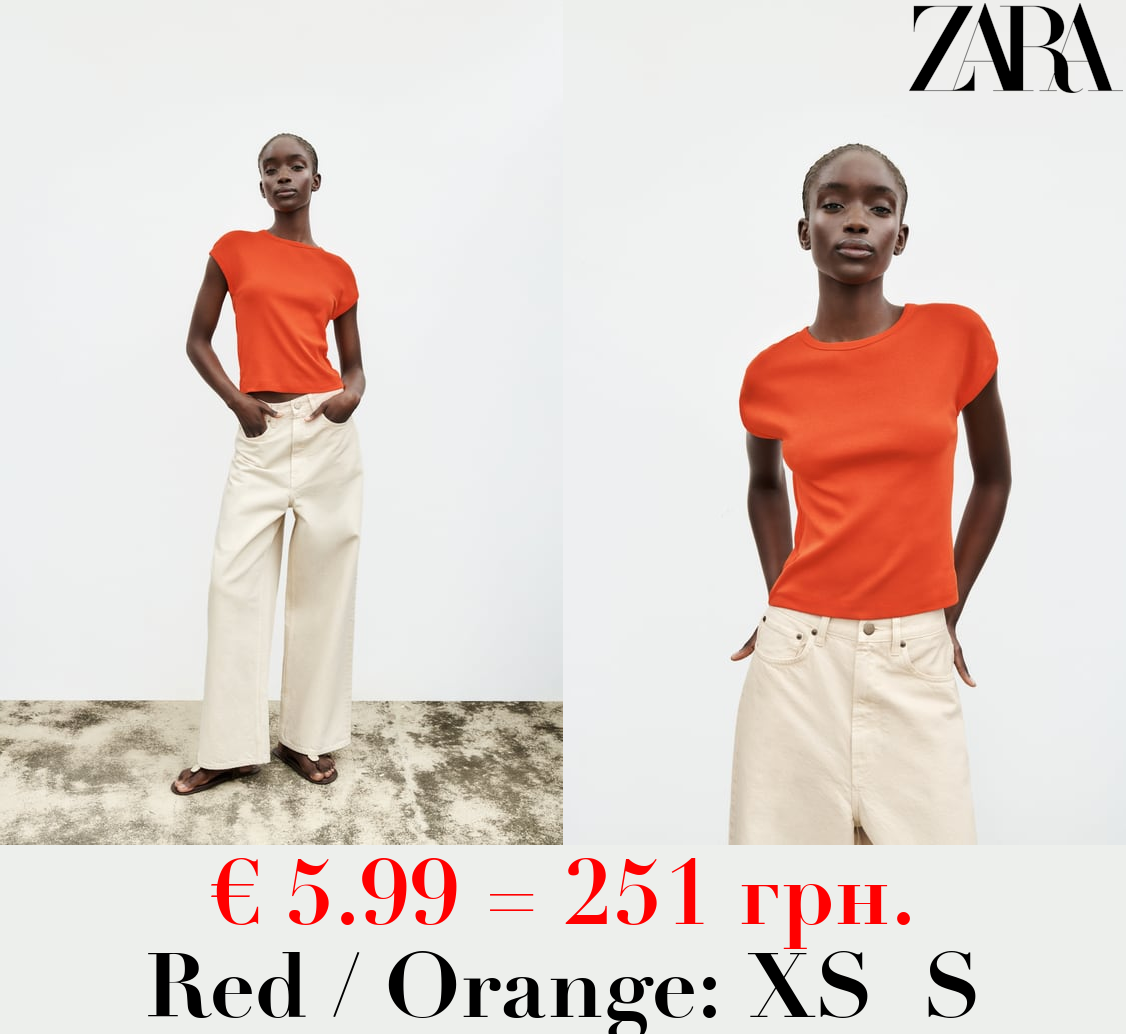 RIBBED COTTON T-SHIRT