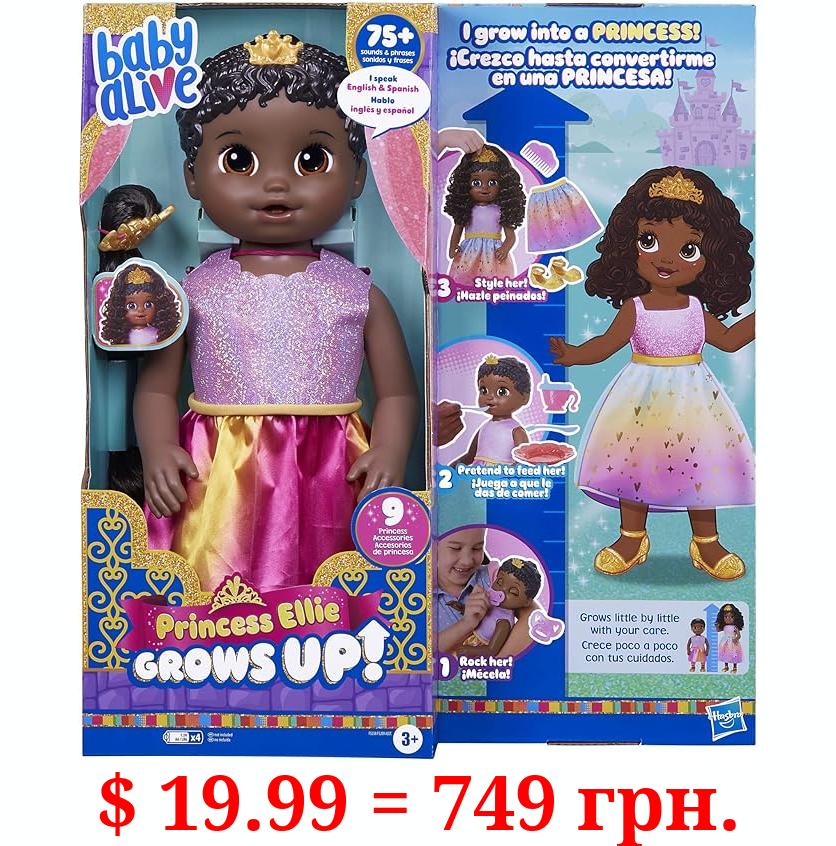 Baby Alive Princess Ellie Grows Up! Black Hair Doll for 3 Year Old Girls and Boys and Up, 18-Inch
