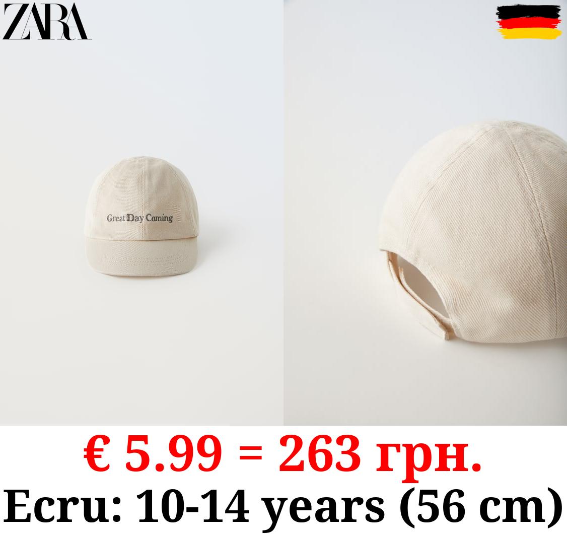 EMBROIDERED TWILL CAP