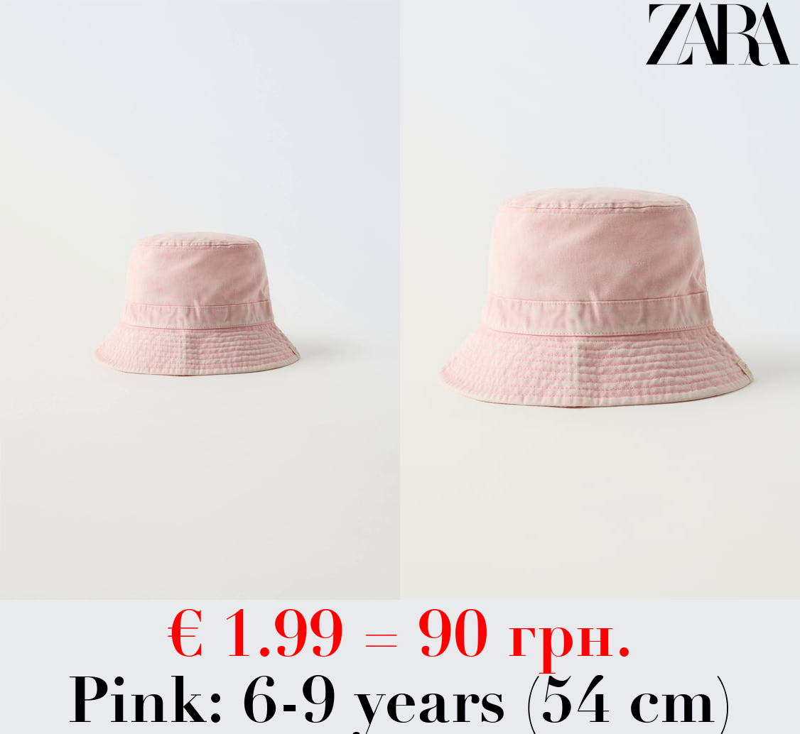 DENIM BUCKET HAT WITH LABEL