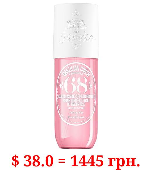 SOL DE JANEIRO Hair & Body Fragrance Mist 240mL/8.1 fl oz.