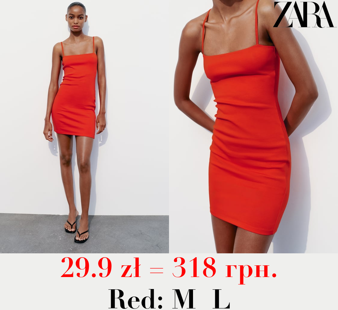 SHORT FITTED DRESS