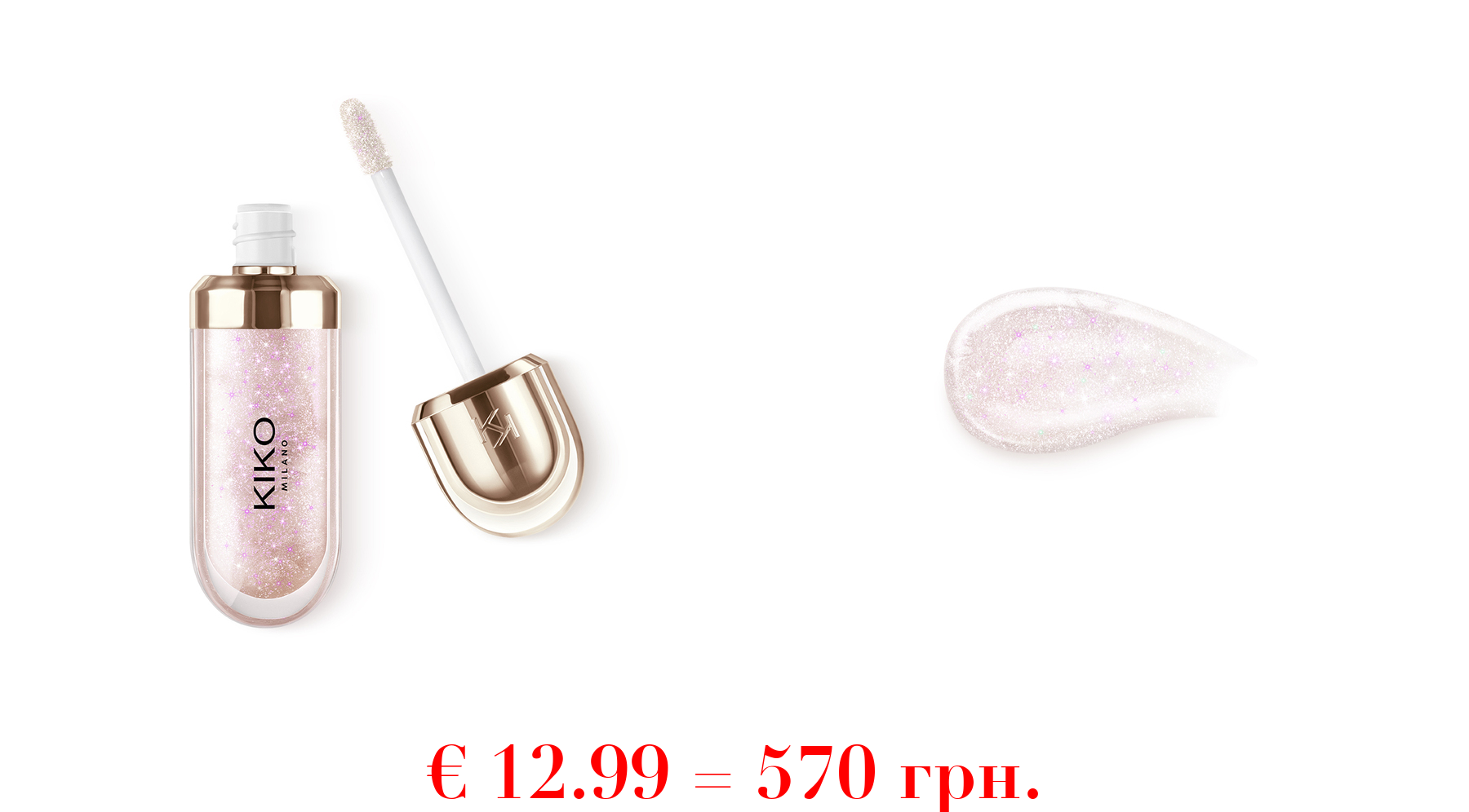 3d hydra lipgloss - online only