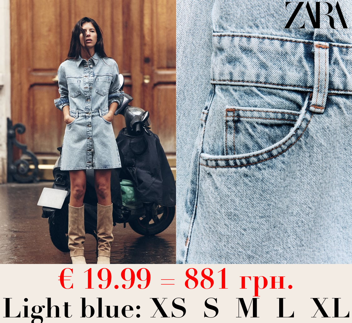 Z1975 DENIM MINI DRESS