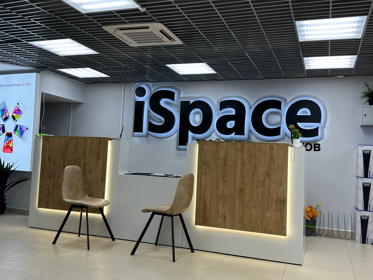 Ispace курск