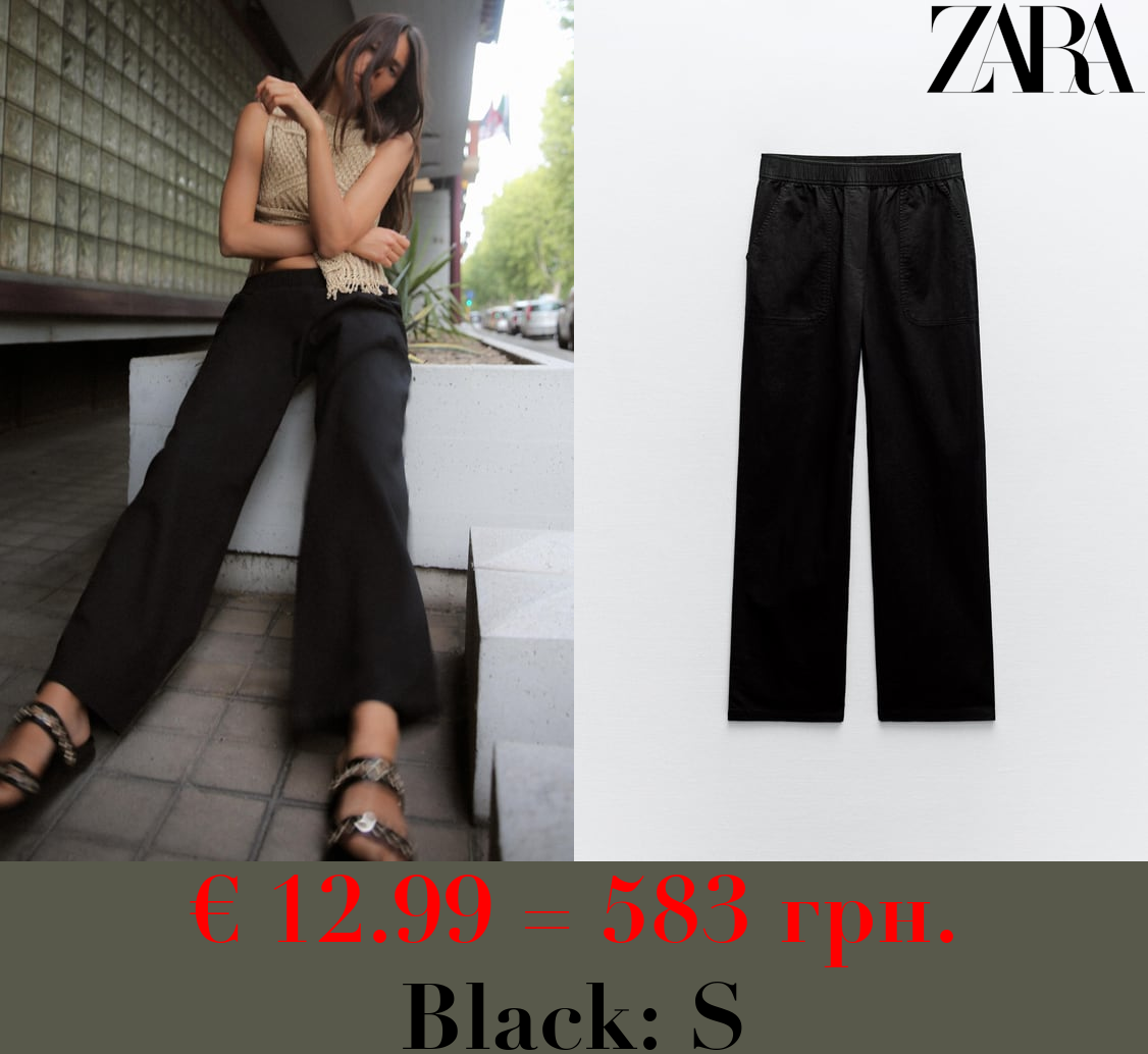 WIDE-LEG LINEN-BLEND TROUSERS