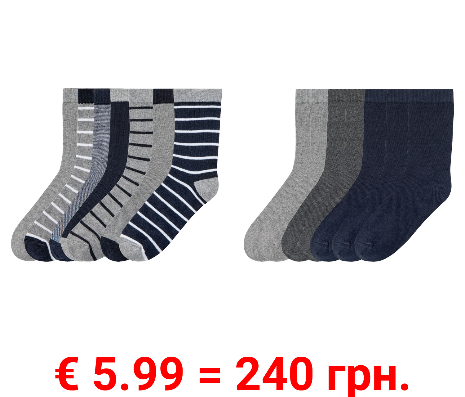 pepperts!® Jungen Socken, 7 Paar, mit hohem Baumwollanteil