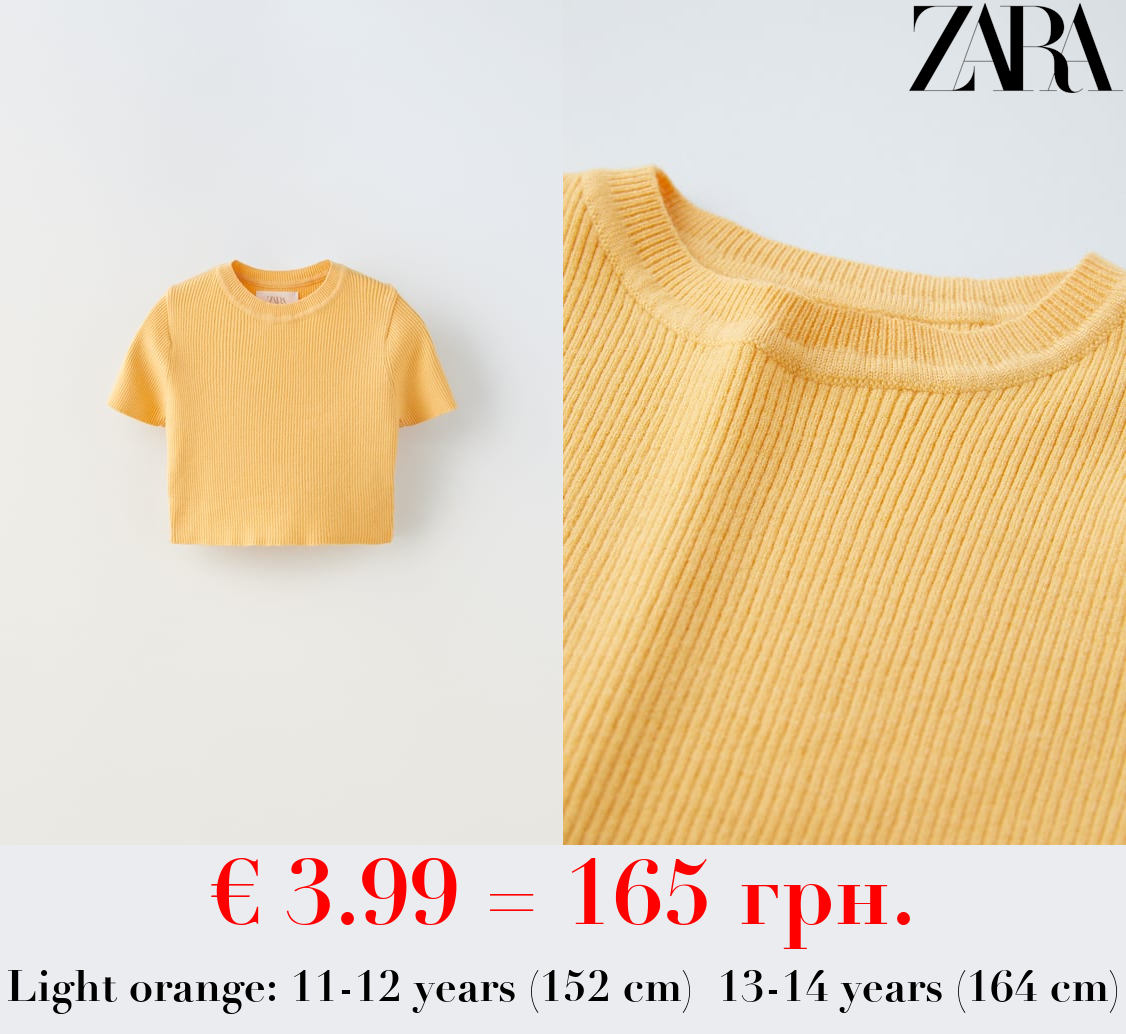 RIBBED CROPPED T-SHIRT