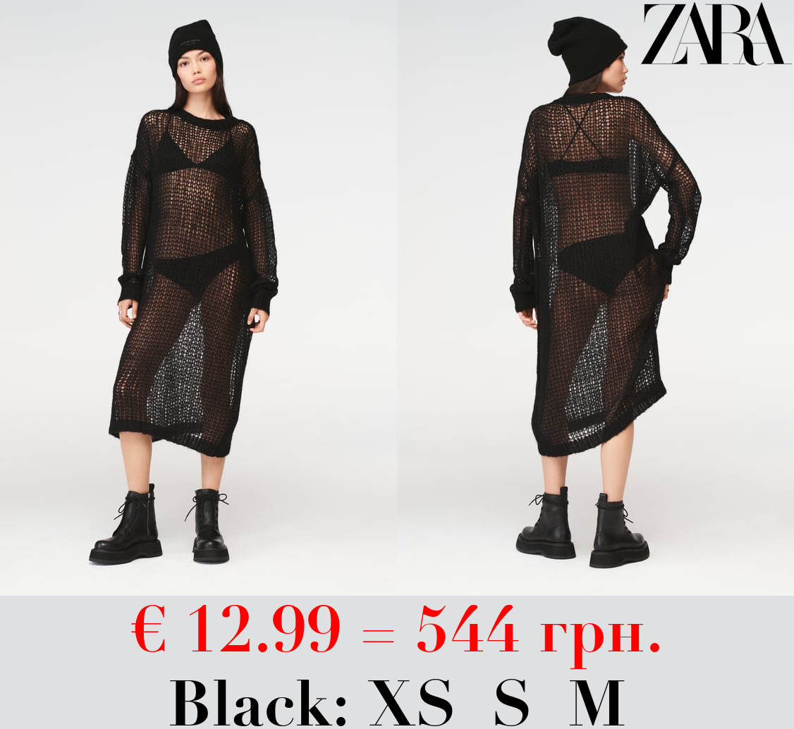 STEVEN MEISEL MESH KNIT DRESS