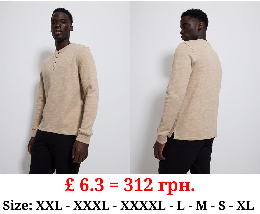 Beige Textured Long Sleeve Button Fasten Top