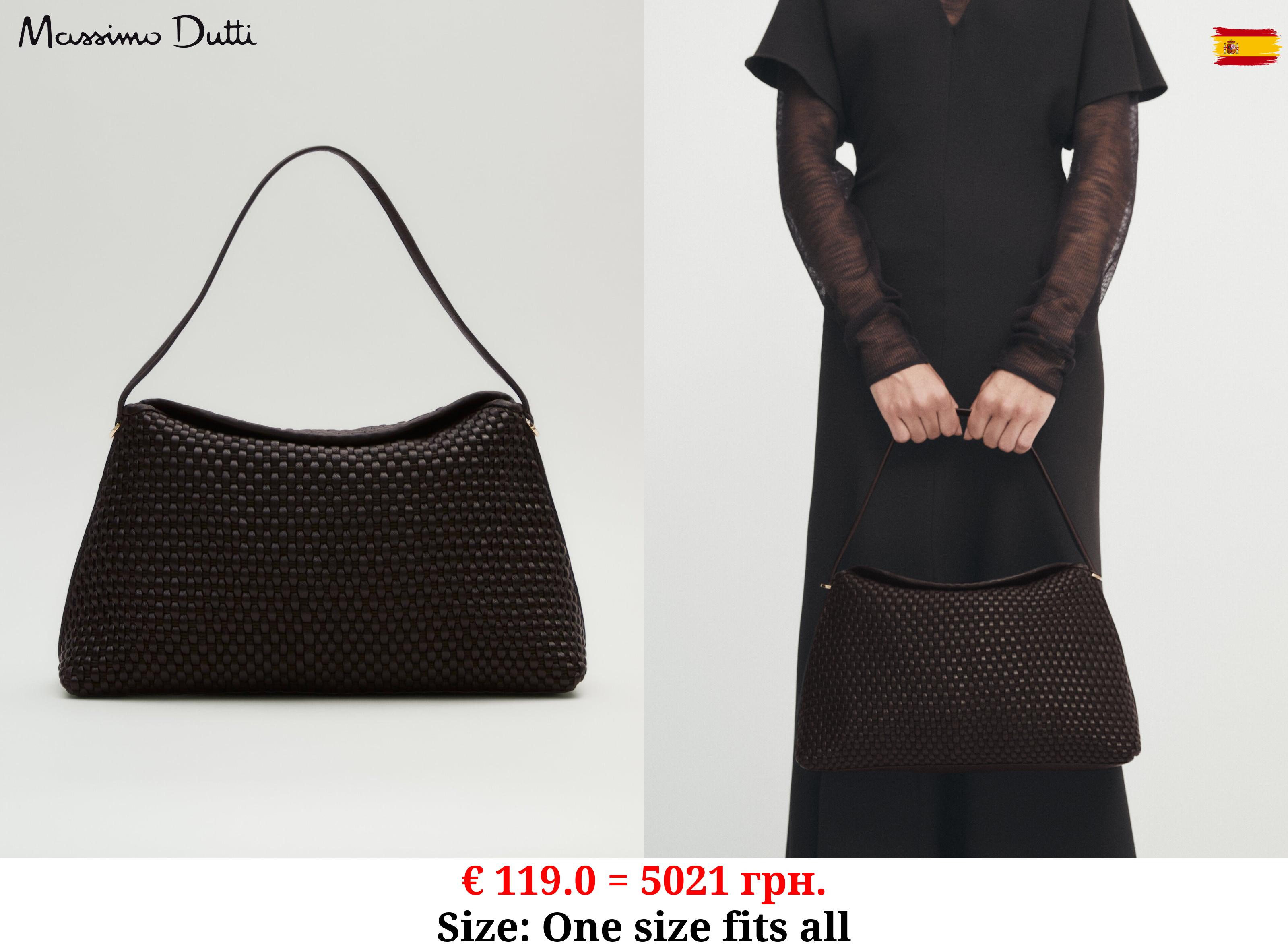 Woven satchel shoulder bag BROWN