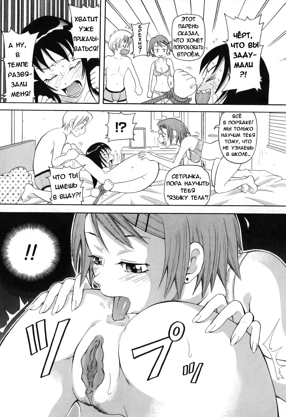 [Image: 5b8a4f67b27815d3a8fbb.jpg]