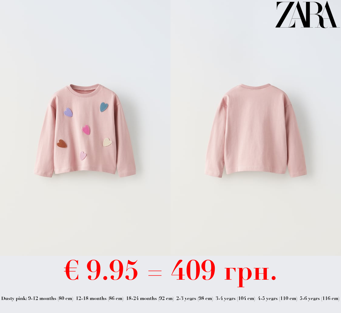 T-SHIRT WITH APPLIQUÉS