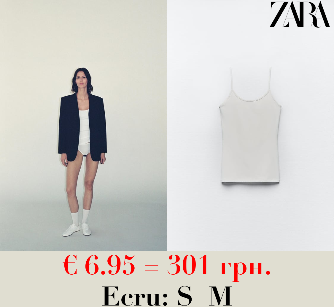 POLYAMIDE TOP WITH THIN STRAPS