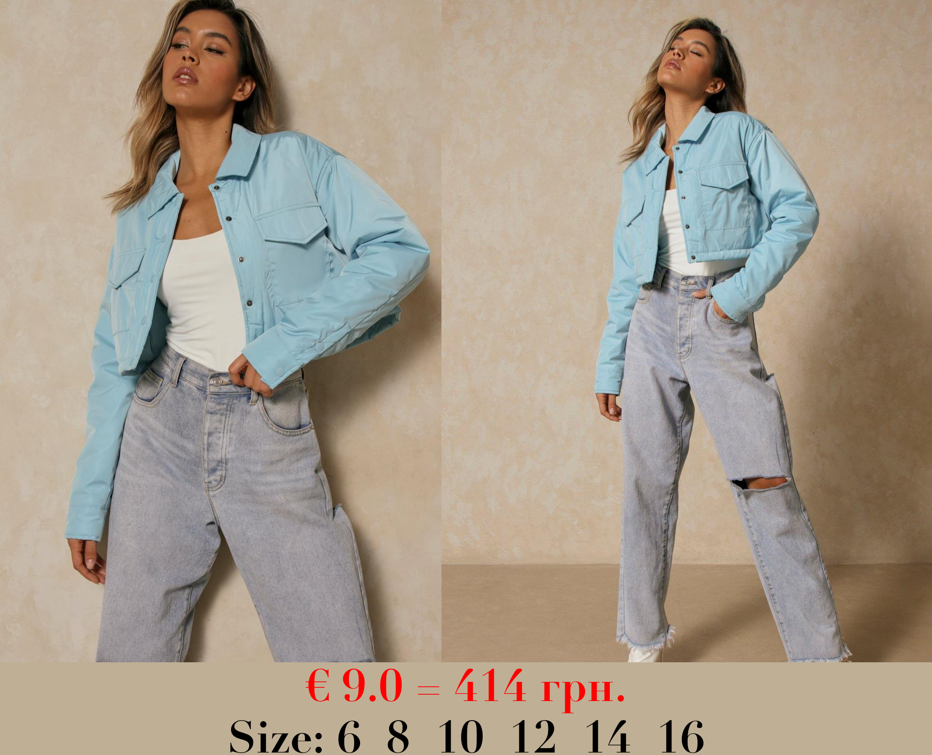 Nylon Boxy Cropped Pocket Detail Shacket