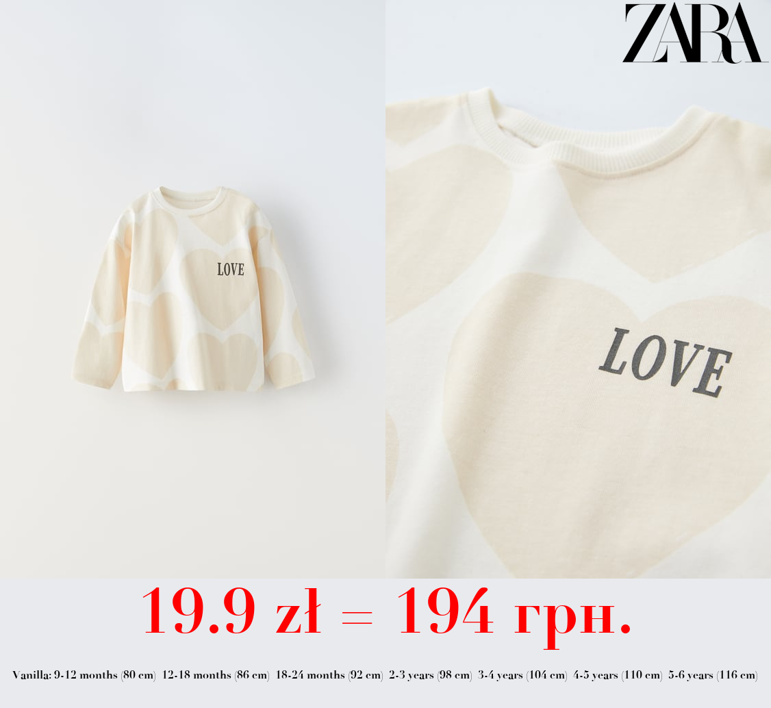 ‘LOVE’ T-SHIRT
