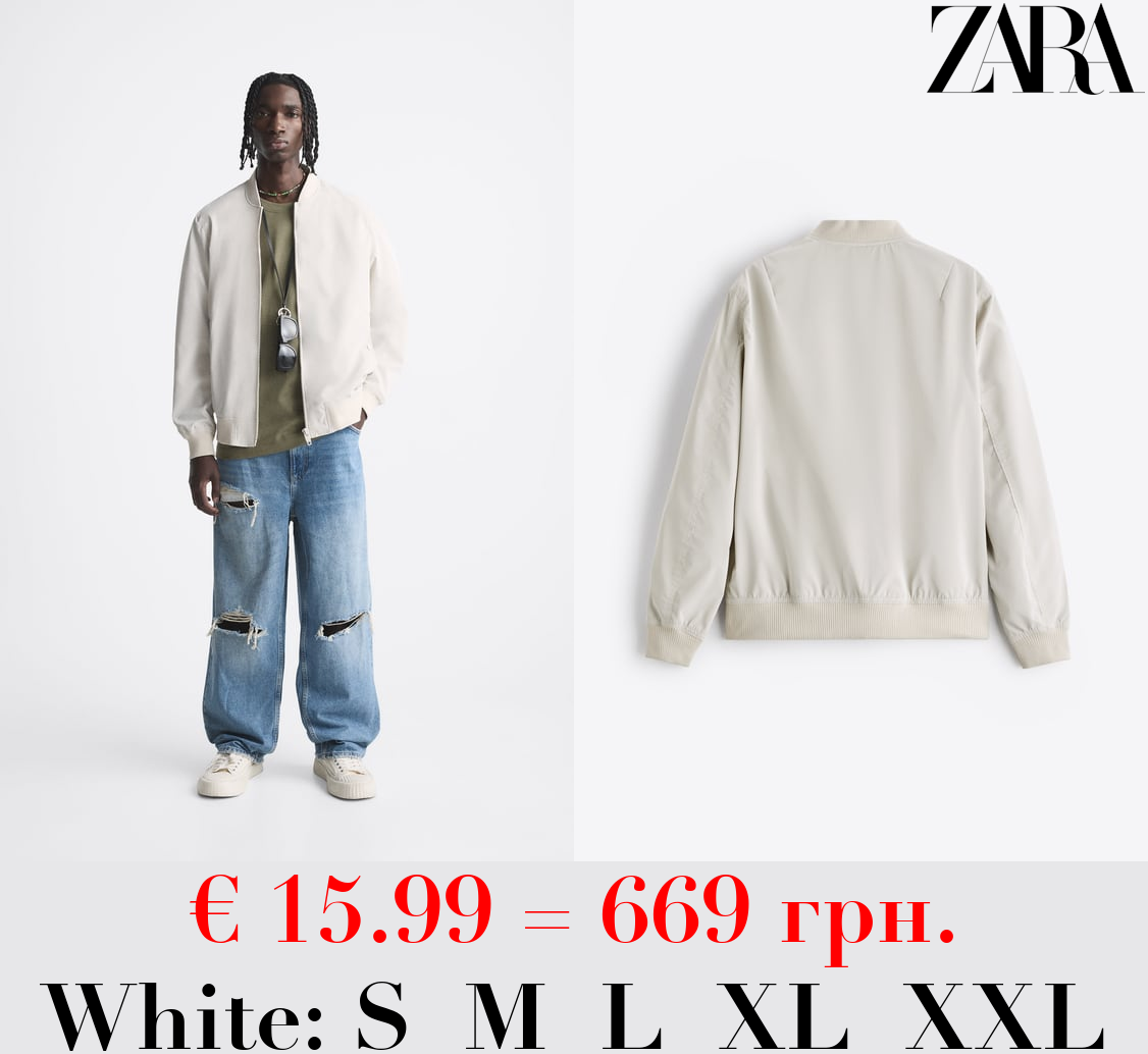 LIGHTWEIGHT BOMBER JACKET