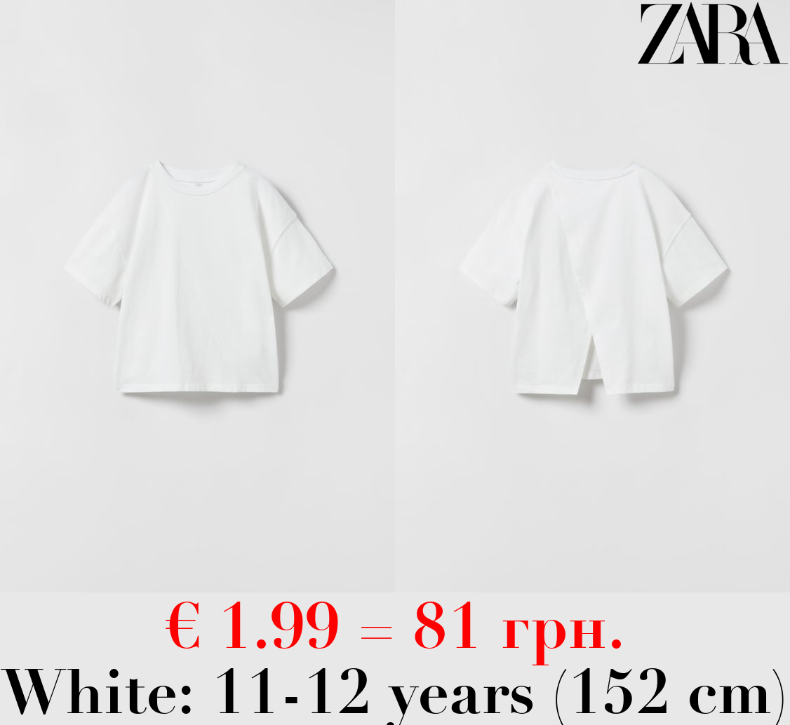 TOP WITH CRISS-CROSS BACK