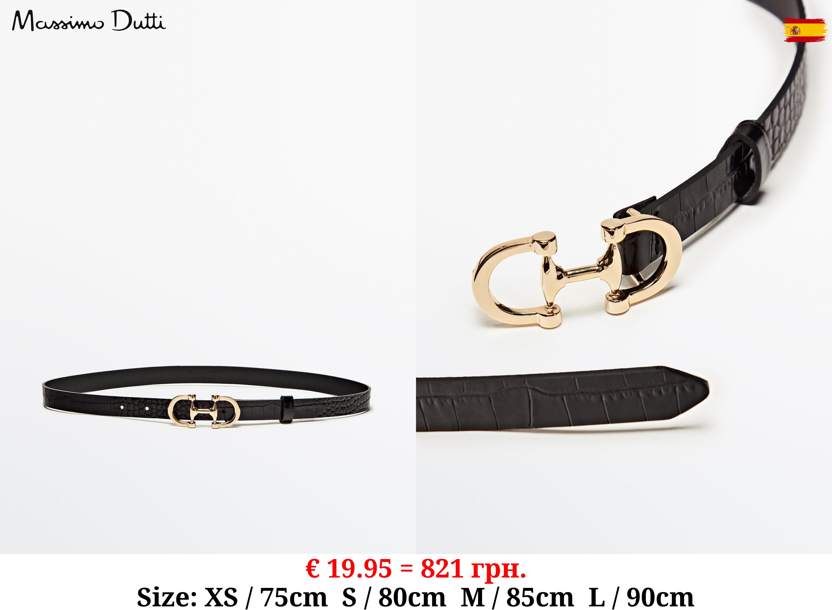 Embossed leather belt with double buckle BLACK