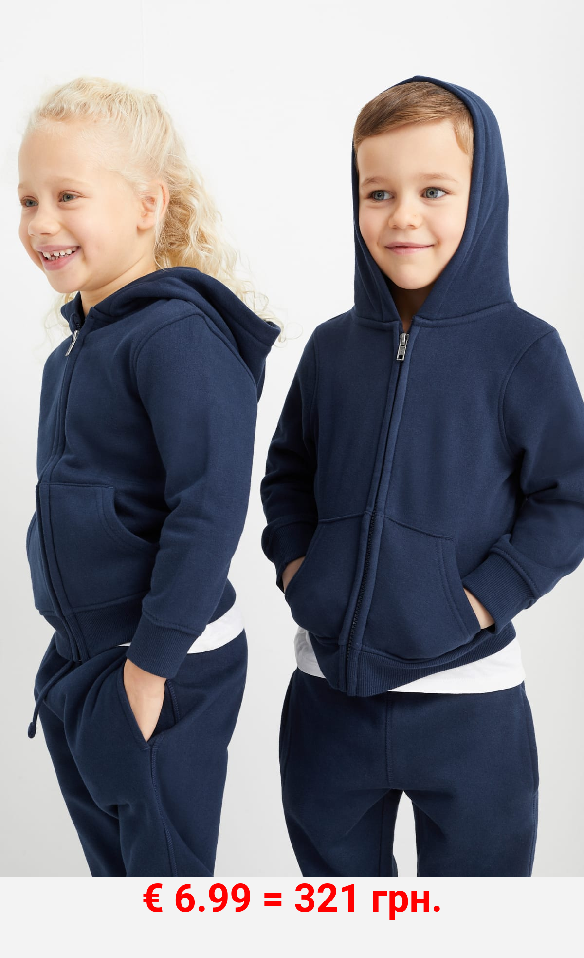 Sweatjacke mit Kapuze - genderneutral