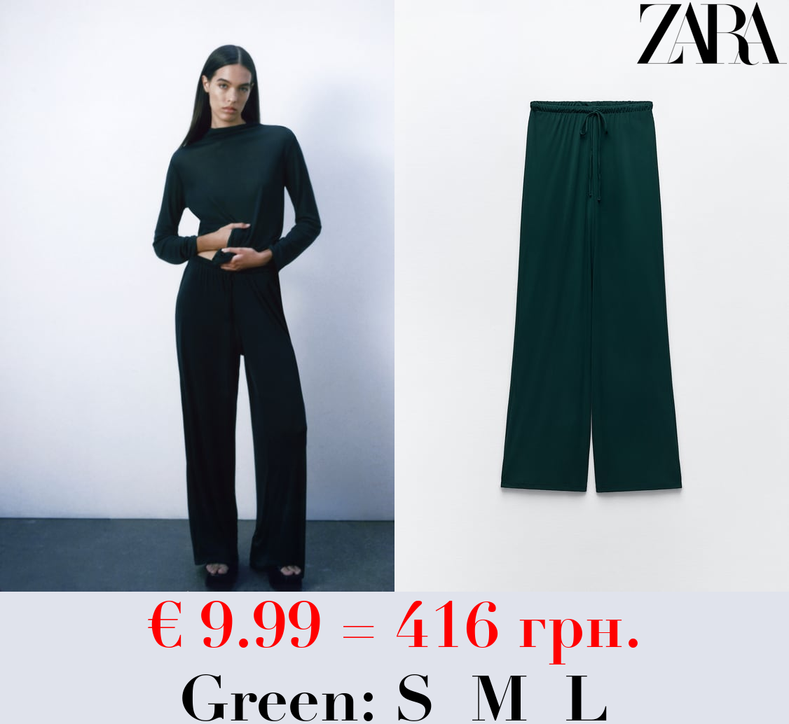 FLOWING WIDE-LEG TROUSERS