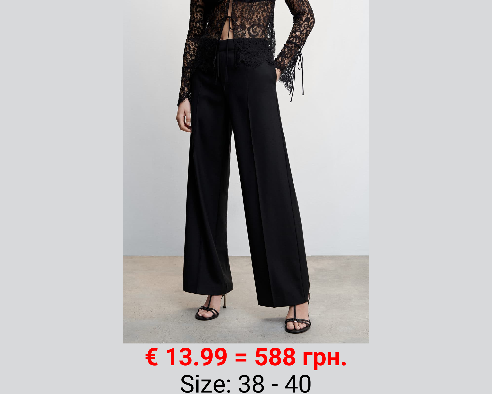 Pantalón fluido wideleg 