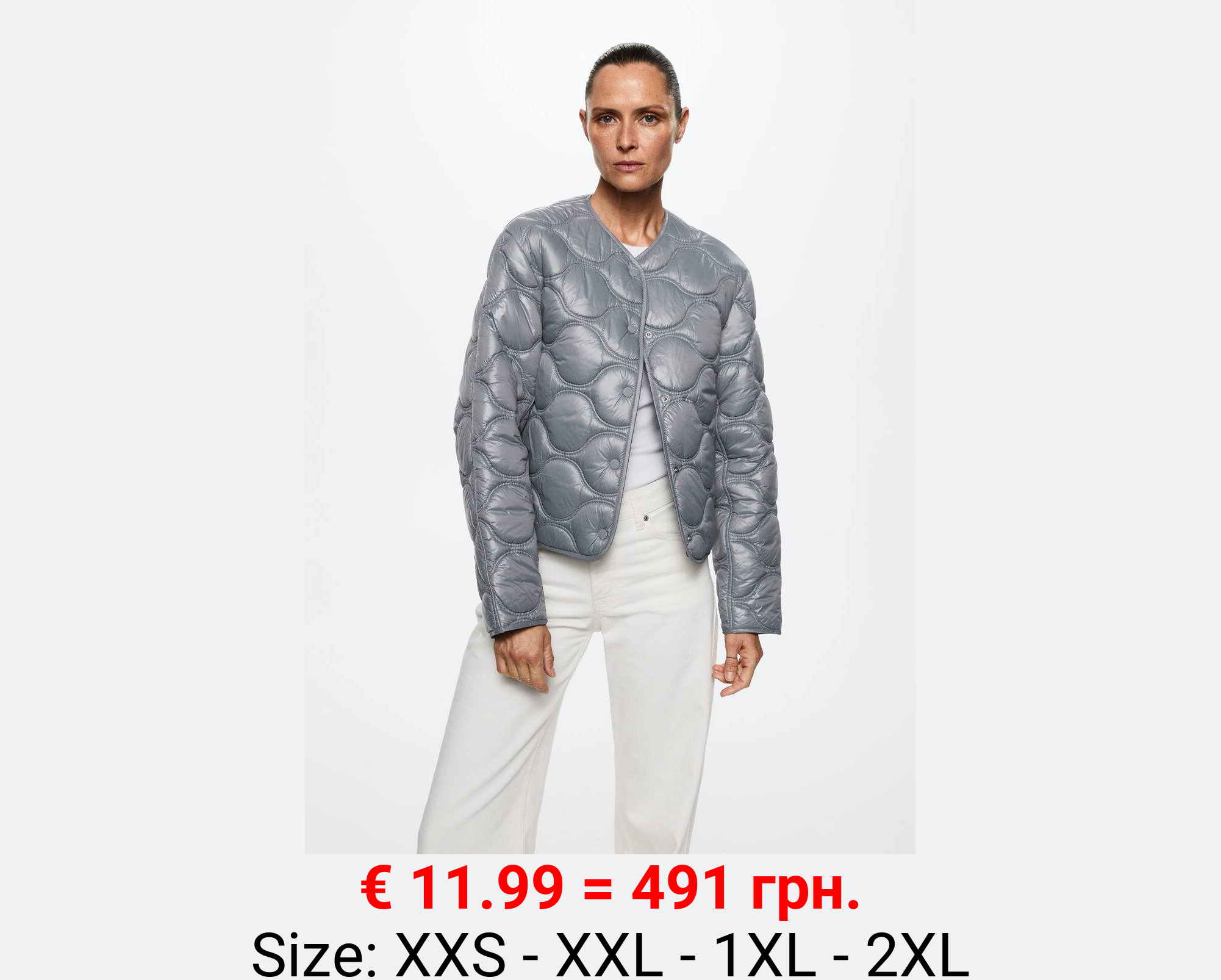 Anorak ultralight botones