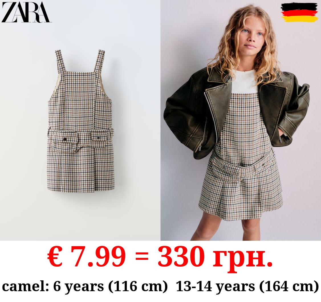 PINAFORE DRESS WITH BELT BAG