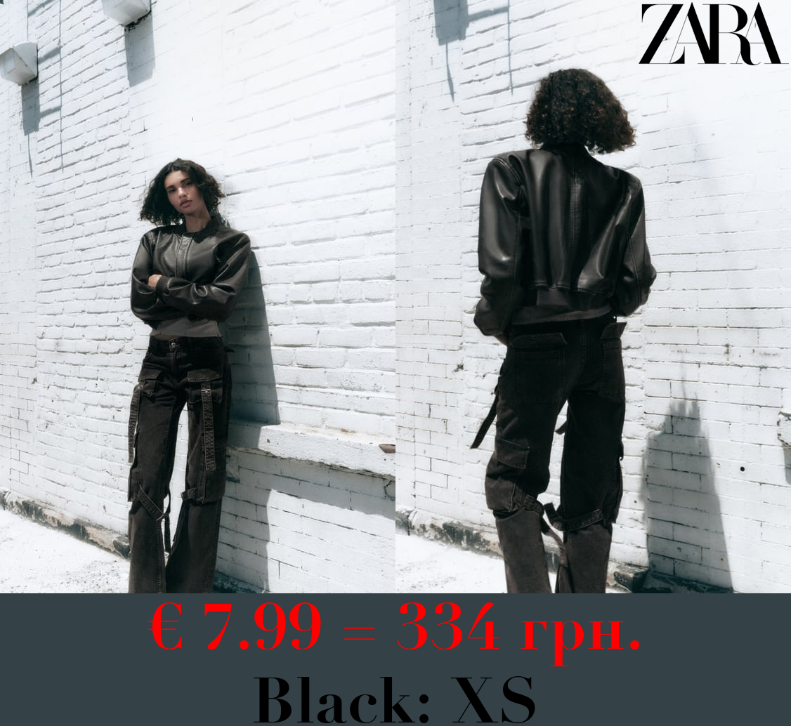 FAUX LEATHER BOMBER JACKET