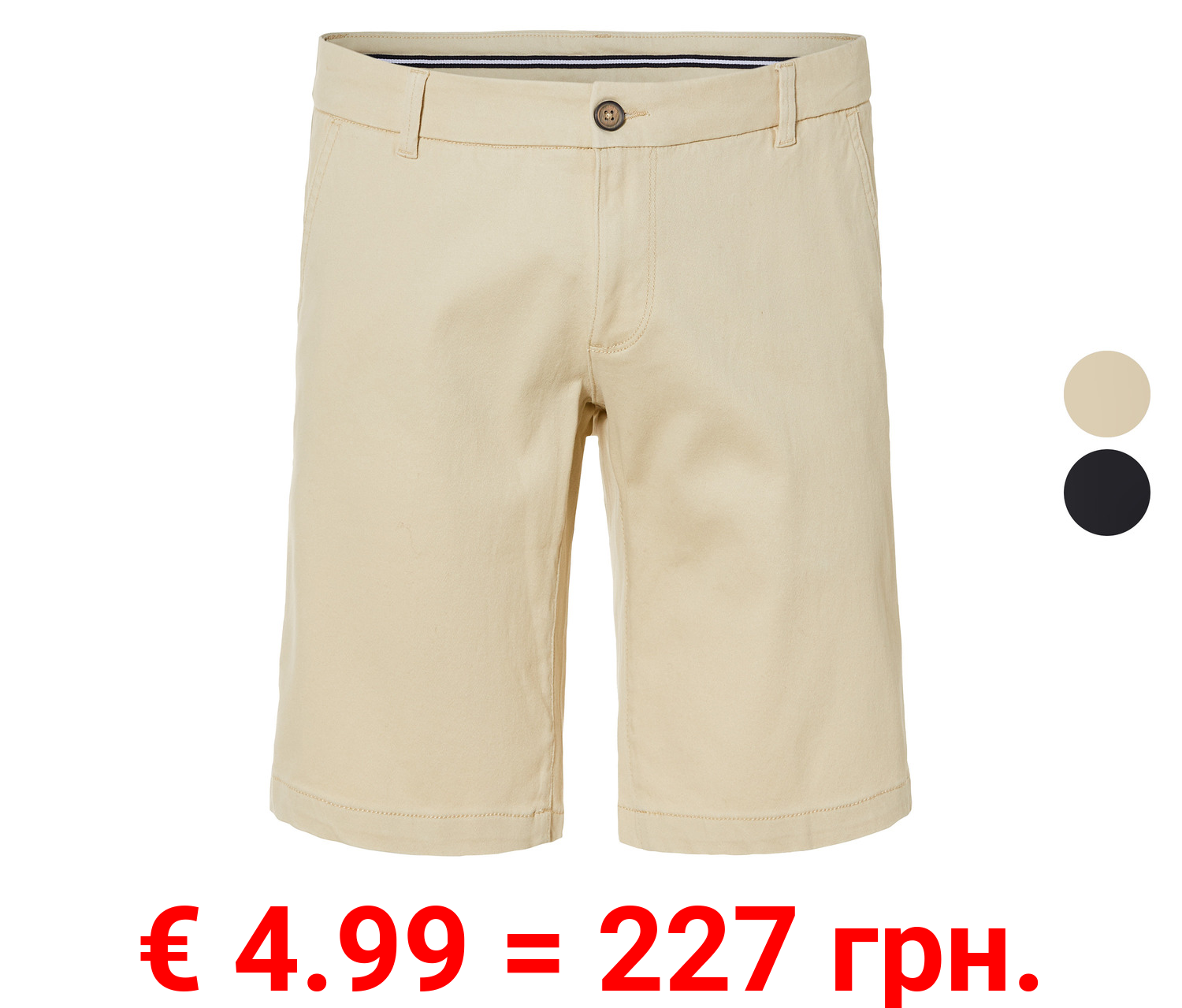 LIVERGY® Herren Shorts mit hohem Baumwollanteil