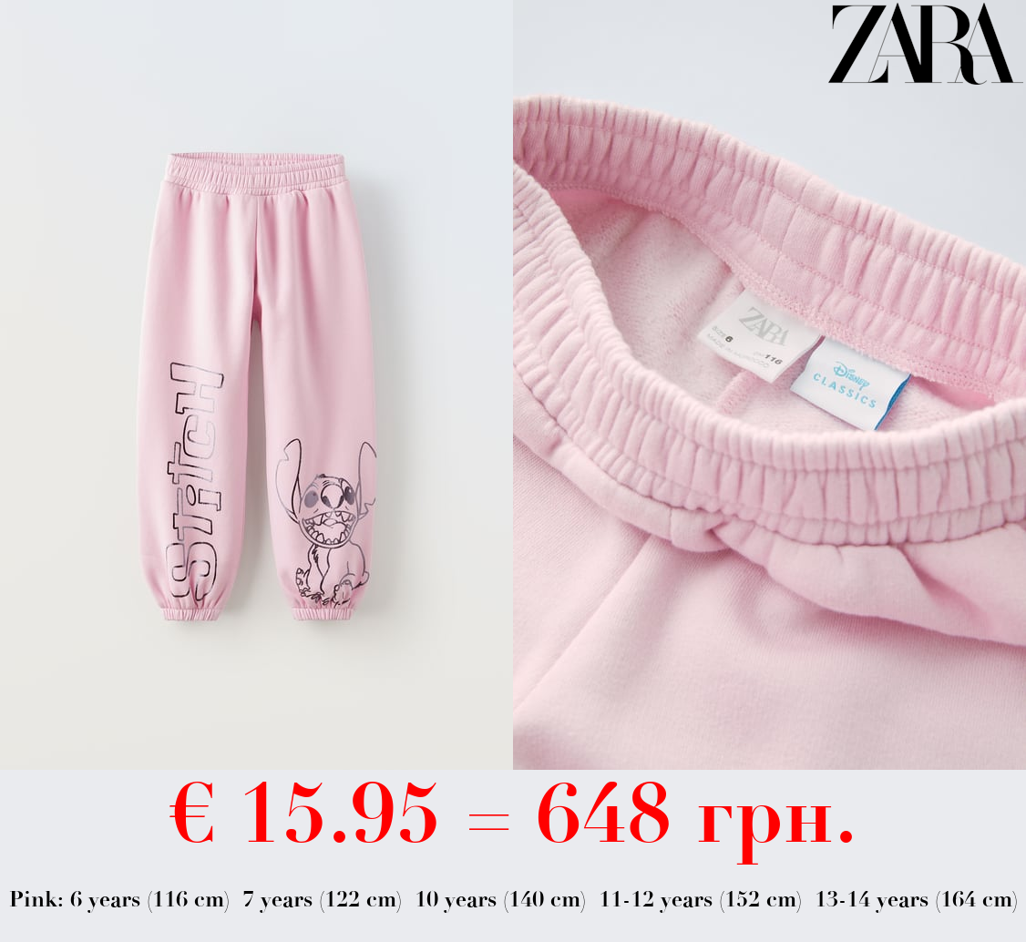 LILO & STITCH © DISNEY PLUSH TROUSERS