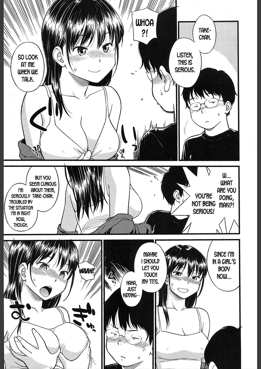 Hentai Manga Body Swap